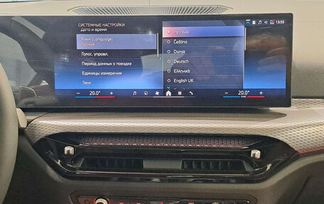 BMW 3 серия, 2025 год, 5 900 000 рублей, 15 фотография