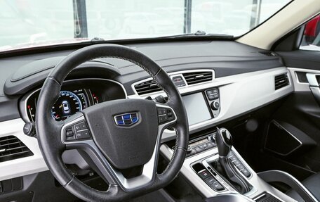 Geely Atlas I, 2021 год, 1 949 000 рублей, 10 фотография