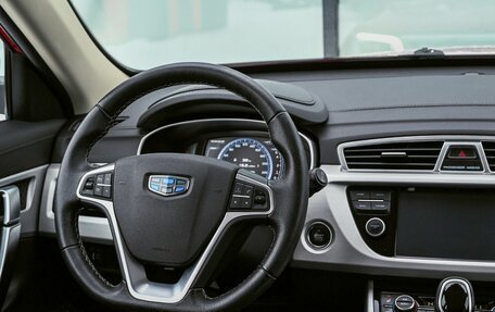 Geely Atlas I, 2021 год, 1 949 000 рублей, 11 фотография