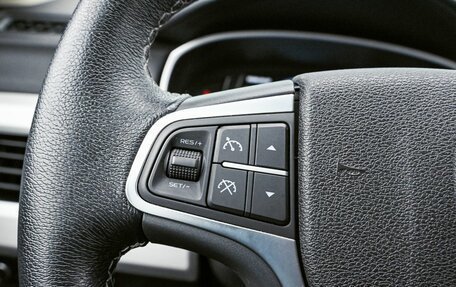 Geely Atlas I, 2021 год, 1 949 000 рублей, 13 фотография