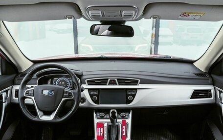 Geely Atlas I, 2021 год, 1 949 000 рублей, 12 фотография