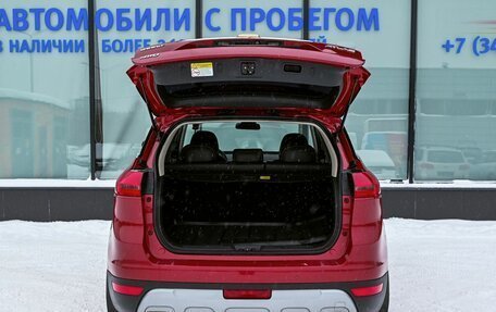 Geely Atlas I, 2021 год, 1 949 000 рублей, 20 фотография