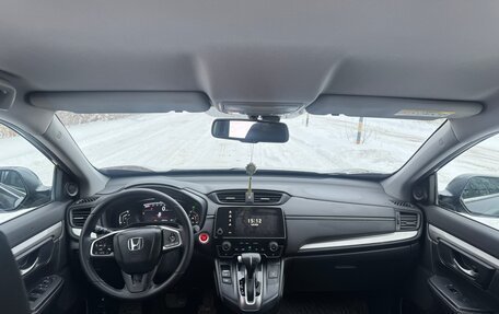 Honda CR-V IV, 2019 год, 2 970 000 рублей, 8 фотография