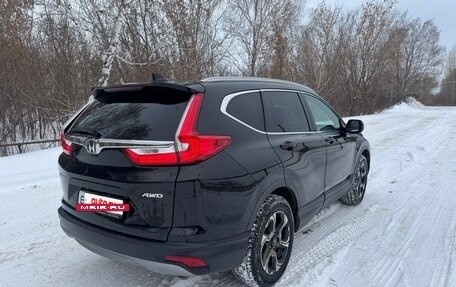 Honda CR-V IV, 2019 год, 2 970 000 рублей, 5 фотография