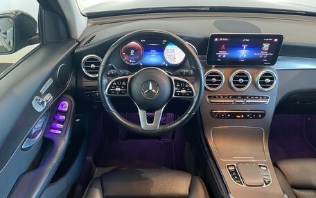 Mercedes-Benz GLC, 2020 год, 4 499 000 рублей, 12 фотография