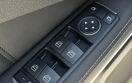 Mercedes-Benz E-Класс, 2012 год, 1 399 000 рублей, 20 фотография