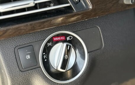 Mercedes-Benz E-Класс, 2012 год, 1 399 000 рублей, 21 фотография