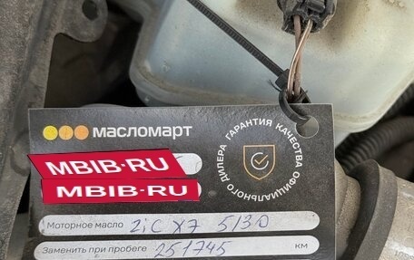 Mercedes-Benz E-Класс, 2012 год, 1 399 000 рублей, 23 фотография