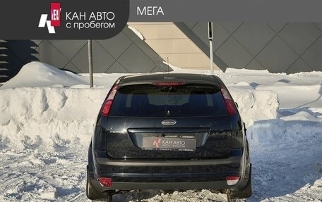 Ford Focus II рестайлинг, 2006 год, 580 000 рублей, 4 фотография