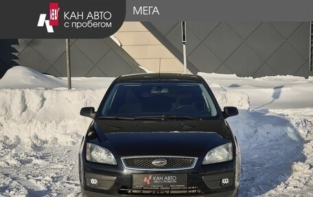 Ford Focus II рестайлинг, 2006 год, 580 000 рублей, 3 фотография