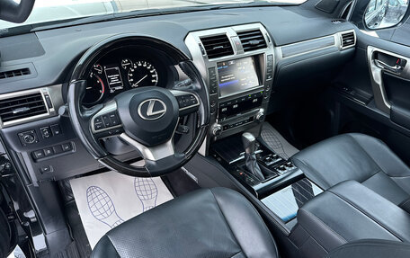 Lexus GX II, 2020 год, 8 200 000 рублей, 7 фотография