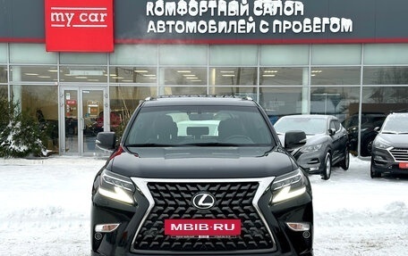 Lexus GX II, 2020 год, 8 200 000 рублей, 2 фотография
