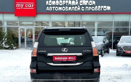 Lexus GX II, 2020 год, 8 200 000 рублей, 5 фотография