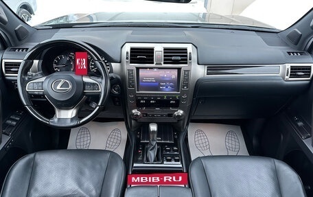 Lexus GX II, 2020 год, 8 200 000 рублей, 8 фотография