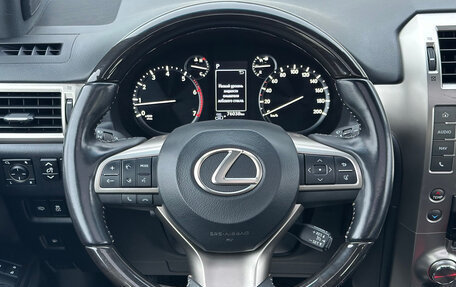 Lexus GX II, 2020 год, 8 200 000 рублей, 10 фотография