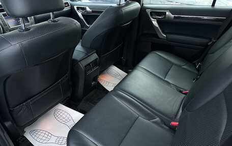 Lexus GX II, 2020 год, 8 200 000 рублей, 17 фотография