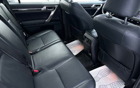 Lexus GX II, 2020 год, 8 200 000 рублей, 20 фотография