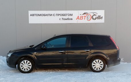 Ford Focus II рестайлинг, 2007 год, 400 000 рублей, 5 фотография