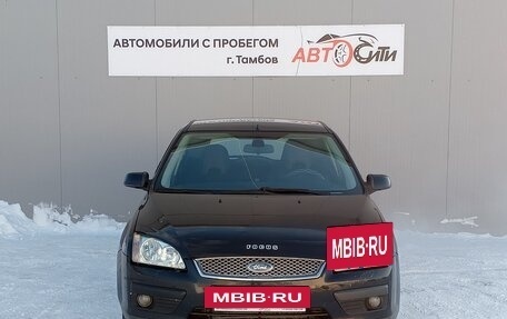 Ford Focus II рестайлинг, 2007 год, 400 000 рублей, 3 фотография
