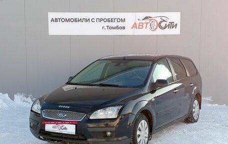 Ford Focus II рестайлинг, 2007 год, 400 000 рублей, 4 фотография