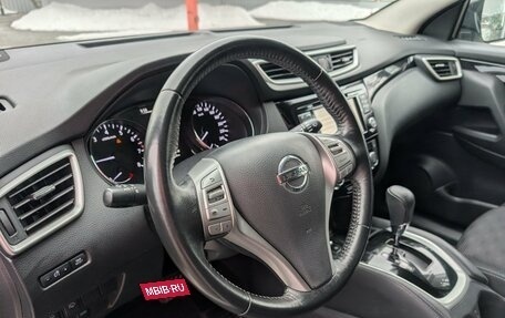 Nissan Qashqai, 2018 год, 1 720 000 рублей, 7 фотография