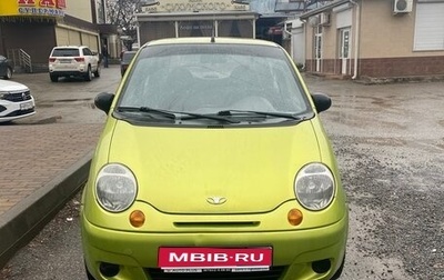 Daewoo Matiz I, 2012 год, 320 000 рублей, 1 фотография