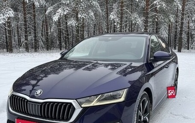 Skoda Octavia IV, 2021 год, 2 640 000 рублей, 1 фотография