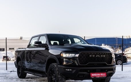 Rambler 1500, 2025 год, 8 550 000 рублей, 1 фотография