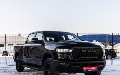 Rambler 1500, 2025 год, 8 550 000 рублей, 1 фотография