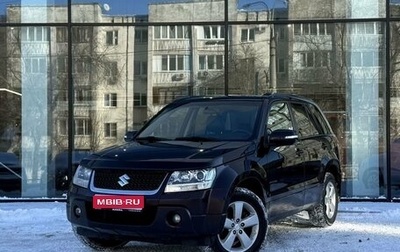 Suzuki Grand Vitara, 2008 год, 995 000 рублей, 1 фотография
