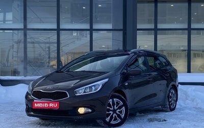 KIA cee'd III, 2013 год, 1 249 000 рублей, 1 фотография