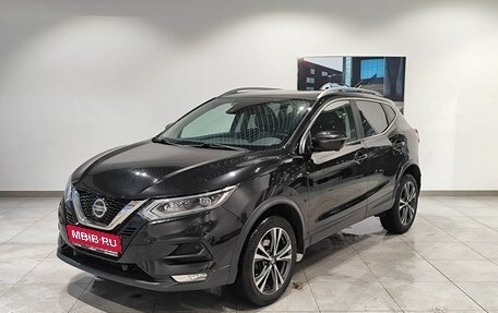 Nissan Qashqai, 2019 год, 2 269 000 рублей, 1 фотография