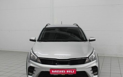 KIA Rio IV, 2021 год, 1 875 000 рублей, 1 фотография