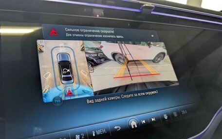 Mercedes-Benz E-Класс, 2025 год, 9 700 000 рублей, 9 фотография