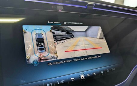 Mercedes-Benz E-Класс, 2025 год, 9 700 000 рублей, 10 фотография