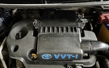 Toyota Yaris III рестайлинг, 2006 год, 700 000 рублей, 12 фотография