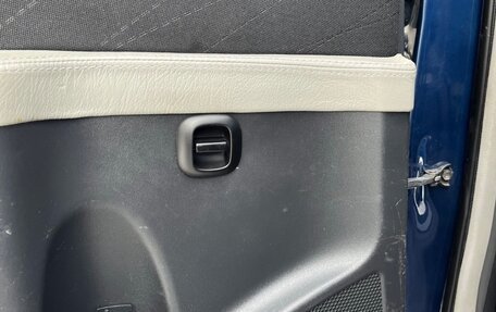 Toyota Yaris III рестайлинг, 2006 год, 700 000 рублей, 16 фотография