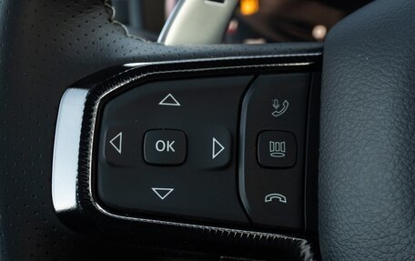 Rambler 1500, 2025 год, 8 550 000 рублей, 20 фотография