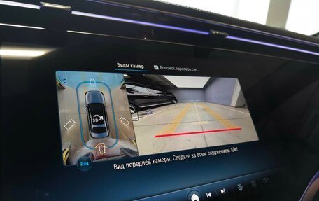 Mercedes-Benz E-Класс, 2025 год, 9 700 000 рублей, 12 фотография