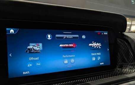 Mercedes-Benz G-Класс AMG, 2025 год, 34 350 000 рублей, 16 фотография