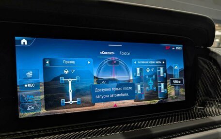 Mercedes-Benz G-Класс AMG, 2025 год, 34 350 000 рублей, 15 фотография