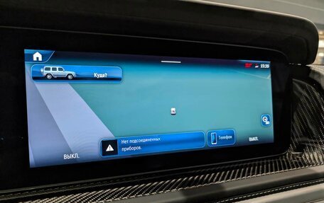 Mercedes-Benz G-Класс AMG, 2025 год, 34 350 000 рублей, 13 фотография