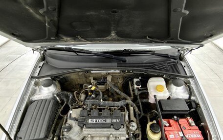 Daewoo Gentra II, 2015 год, 820 000 рублей, 26 фотография