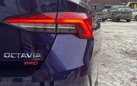 Skoda Octavia IV, 2021 год, 2 640 000 рублей, 7 фотография