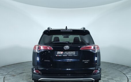 Toyota RAV4, 2017 год, 2 350 000 рублей, 6 фотография