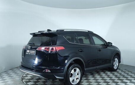 Toyota RAV4, 2017 год, 2 350 000 рублей, 5 фотография