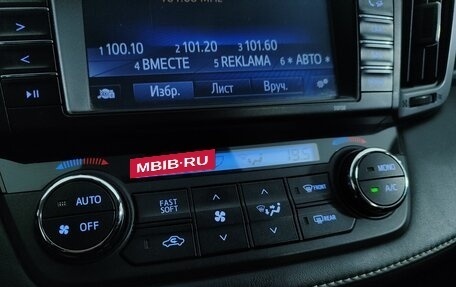 Toyota RAV4, 2017 год, 2 350 000 рублей, 14 фотография