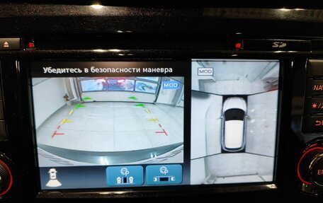 Nissan Qashqai, 2019 год, 2 269 000 рублей, 17 фотография