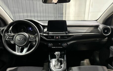 KIA Cerato IV, 2019 год, 1 299 900 рублей, 5 фотография