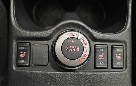 Nissan Qashqai, 2019 год, 2 269 000 рублей, 18 фотография